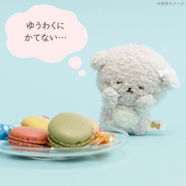 SAN-X | Mascot Holder Plush Keychain 90×90×50mm (Ishiyowa-chan/Ishiyowachan Daily Life Looking)