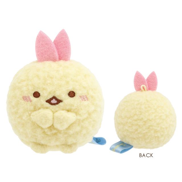 SAN-X | Sumikko Gurashi Set mini Tenori Plush Doll- Ebiten no Shippo 45×50×45mm * 3 Pieces (Dreaming Idol Ebiten no