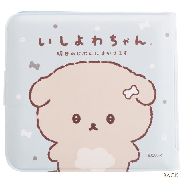 SAN-X | Ishiyowa-chan/Ishiyowachan Small Vinyl Wallet 90×95×10mm (Light Blue)