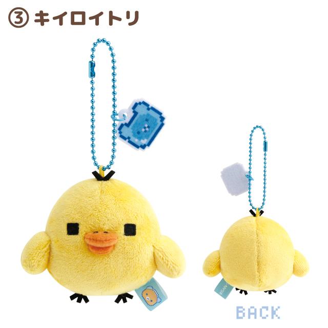 SAN-X | Gaming Rilakkuma Plush Keychain 85×65×35mm (Rilakkuma Gaming Pixel Art) 3 Kiiroitori