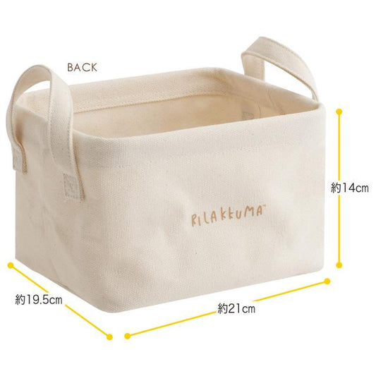 SAN-X | Rilakkuma Multipurpose Tray L With Mascot Storage Box 140×210×195mm (Stay With Me)