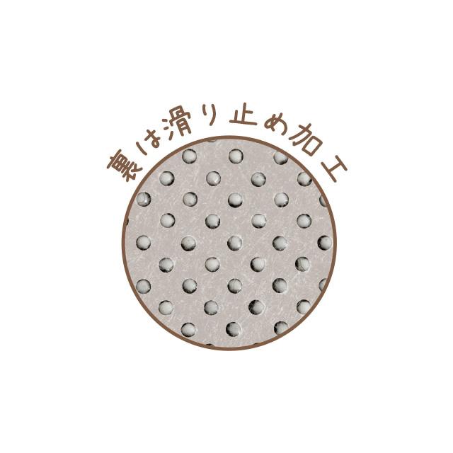 SAN-X | Korilakkuma & Rilakkuma Kitchen Mat Die-cut 480×650×10mm (Stay With Me)