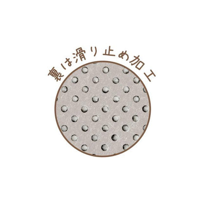 SAN-X | Korilakkuma & Rilakkuma Kitchen Mat Die-cut 480×650×10mm (Stay With Me)