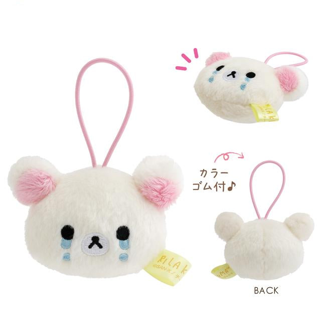 SAN-X | Rilakkuma Today’s Mood Secret Plush Keychain Blind Box 75×95×55 mm (Stay With Me)