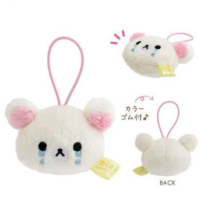 SAN-X | Rilakkuma Today’s Mood Secret Plush Keychain Blind Box 75×95×55 mm (Stay With Me)