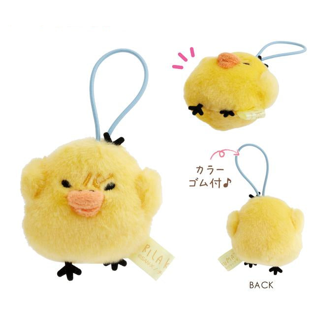 SAN-X | Rilakkuma Today’s Mood Secret Plush Keychain Blind Box 75×95×55 mm (Stay With Me)