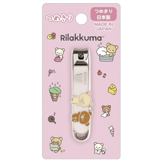 【Made in Japan】SAN-X | Rilakkuma Pink Nail Clipper 65×15×15mm (BASIC RILAKKUMA)