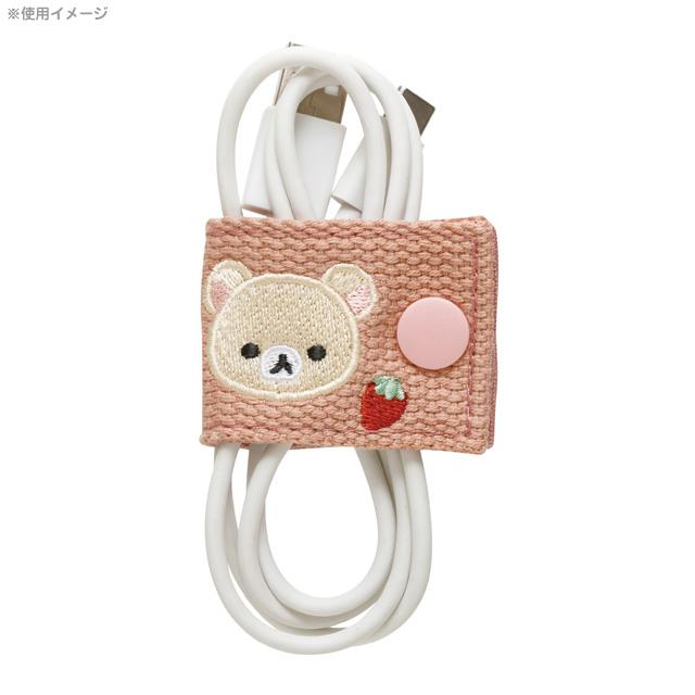 SAN-X | Rilakkuma Korilakkuma Cord Holder Embroidered Grey 40×105mm