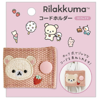 SAN-X | Rilakkuma Korilakkuma Cord Holder Embroidered Grey 40×105mm