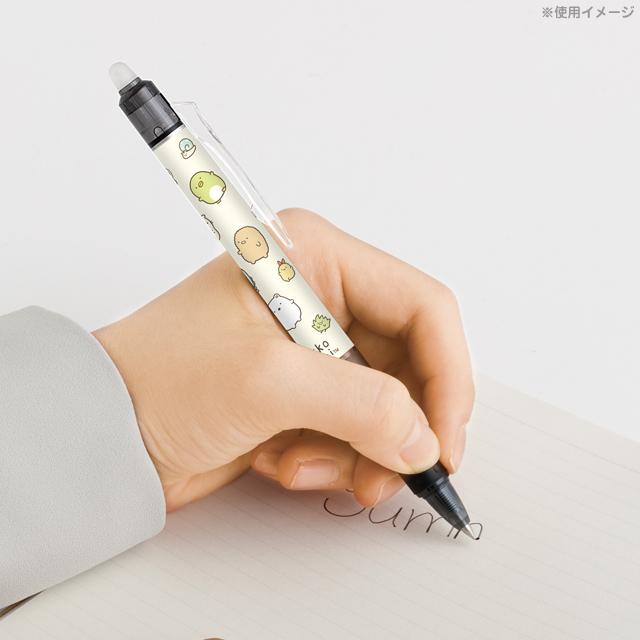 SAN X | Sumikko Gurashi FriXion Ball Knock Erasable Gel Pen 0.5mm Black 3 Piece Set
