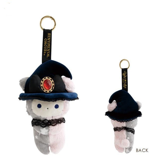 SAN-X | Sentimental Circus Spica Hanging Plush Bag Charm Plush Keychain 170×110×90mm (Grimoire of Eternal Magic and
