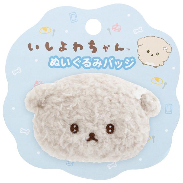 SAN-X | Ishiyowa-chan Plush Badge 90×90mm (Junior Chan Appears)