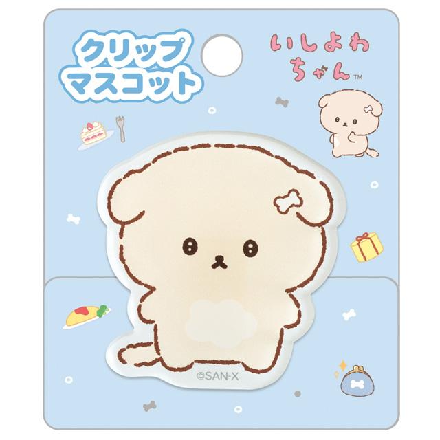 SAN-X | Ishiyowa-chan Acrylic Clip Mascot 85×70mm (Junior Chan Appears)