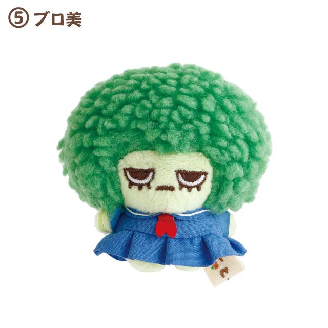 SAN-X | Uso Tantei Tomant Freshly Picked Tenori Plush Mini Plush Doll 70x70x45mm (Green) 5