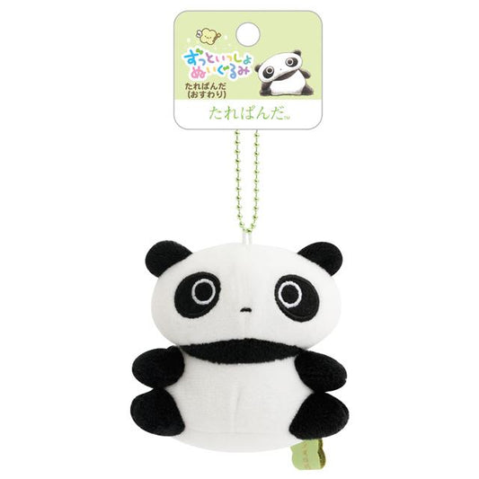SAN-X | Tarepanda Keychain Plush Bag Charm Mascot 85×85×60mm (Always Together Sitting)