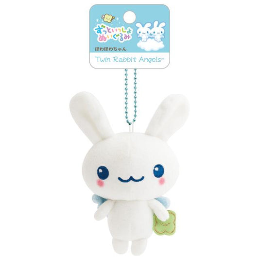 SAN-X | Retro Twin Rabbit Angels Keychain Plush Bag Charm Mascot 85×85×60mm (Always Together)
