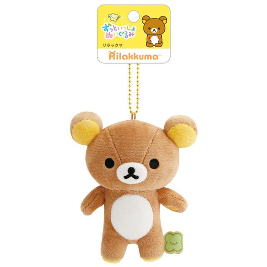 SAN-X | Rilakkuma Keychain Plush Bag Charm Mascot 85×85×60mm (Always Together Smile)