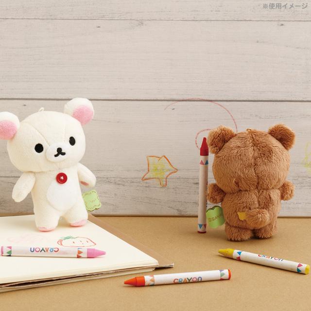 SAN-X | Rilakkuma Chairoikoguma Keychain Plush Bag Charm Mascot 85×85×60mm (Always Together Smile)
