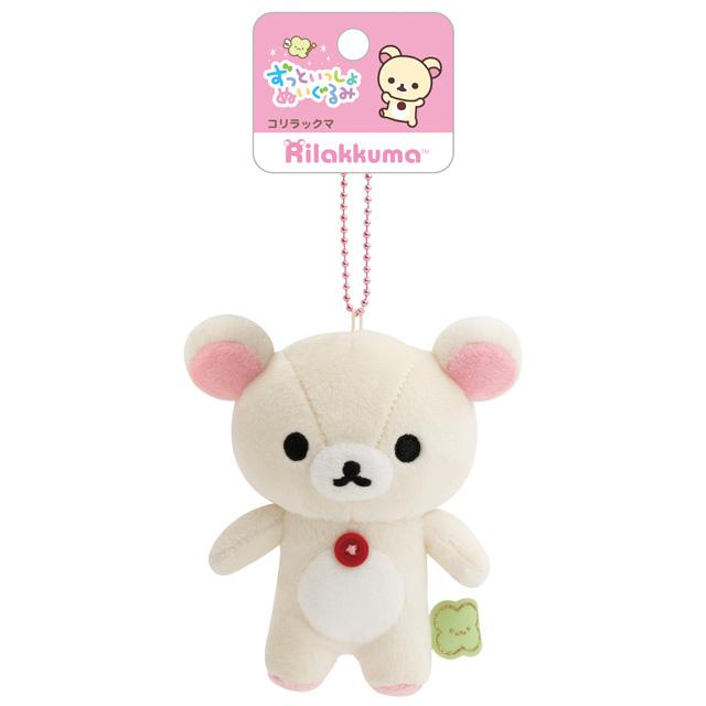 SAN-X | Rilakkuma Korilakkuma Keychain Plush Bag Charm Mascot 85×85×60mm (Always Together Smile)