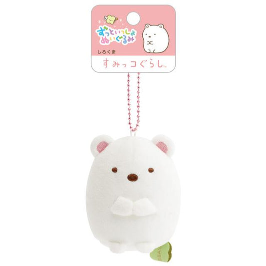 SAN-X | Sumikko Gurashi Shirokuma Keychain Plush Bag Charm Mascot 85×85×60mm (Always Together)