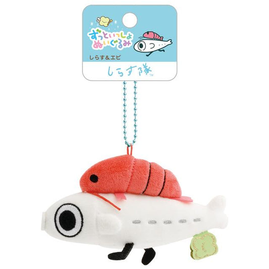 SAN-X | Shirasu & Shrimp Keychain Plush Bag Charm Mascot 85×85×60mm (Always Together)