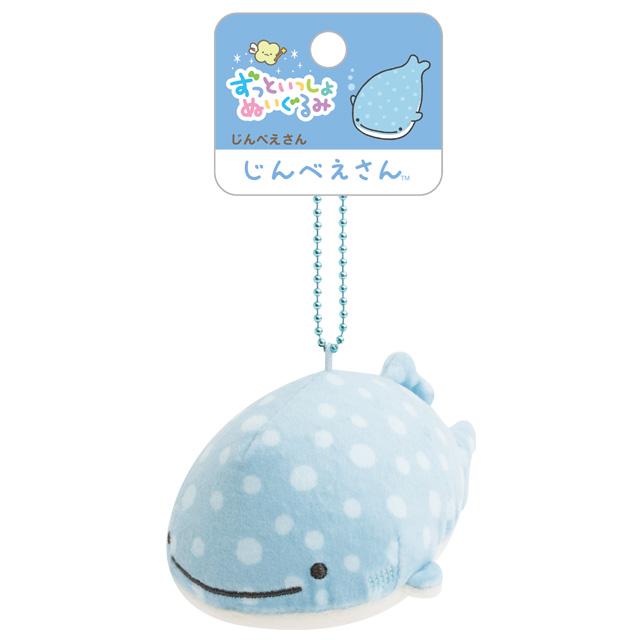 SAN-X | Jinbesan Keychain Plush Bag Charm Mascot 85×85×60mm (Always Together)