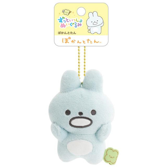 SAN-X | Pokantotan Keychain Plush Bag Charm Mascot 85×85×60mm (Always Together Sitting)