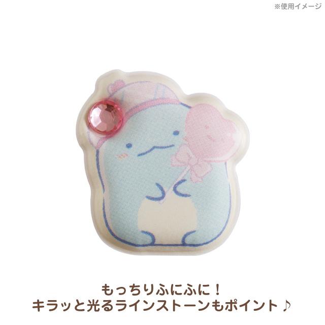 SAN-X | Sumikko Gurashi Marshmallow Stickers Blue 200×95mm (Squishy Rhinestones)