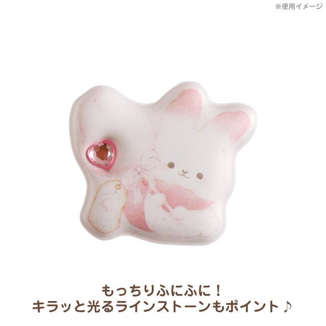 SAN-X | Sugarcocomuu Marshmallow Stickers 200×95mm (Squishy Rhinestones)
