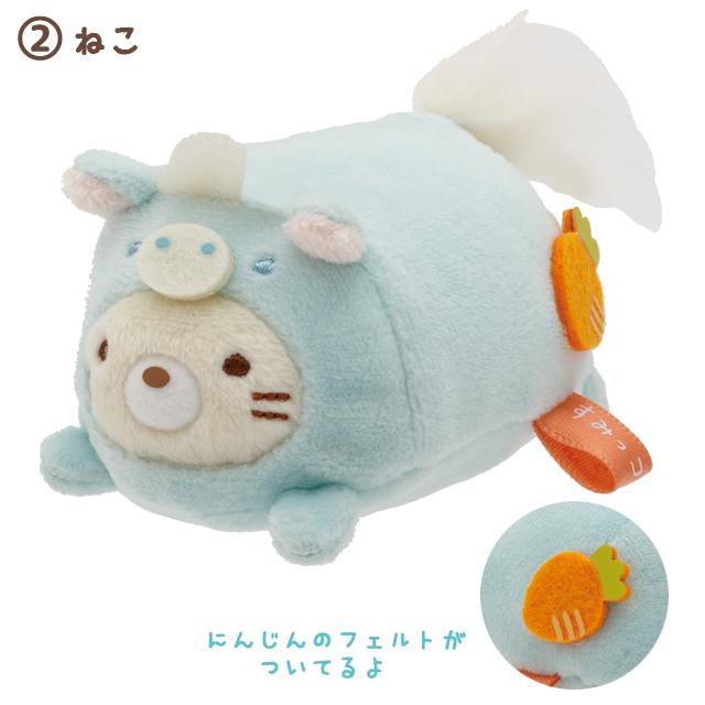 SAN-X | Sumikko Gurashi mini Tenori Plush Doll 85×70×40mm (New Year Zodiac Year of Horse) 2 Neko
