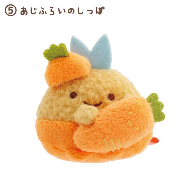 SAN-X | Sumikko Gurashi mini Tenori Plush Doll 85×70×40mm (New Year Zodiac Year of Horse) 5 Ajifurai no Shippo