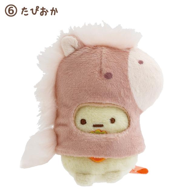 SAN-X | Sumikko Gurashi mini Tenori Plush Doll 85×70×40mm (New Year Zodiac Year of Horse) 6 Tapioca