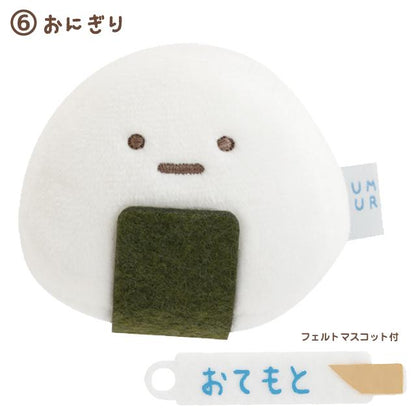 SAN-X | Sumikko Gurashi Hand-held Plush Tenori Plush 55×50×45mm (Sumikko’s Favorite Tenori Plush) 6. Onigiri