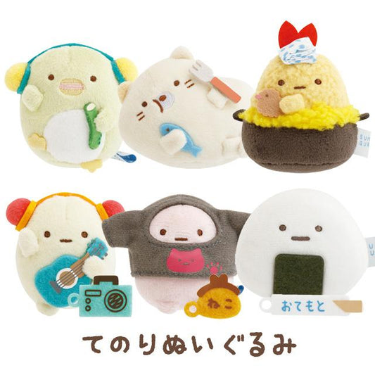 SAN-X | Sumikko Gurashi Hand-held Plush Tenori Plush 55×50×45mm (Sumikko’s Favorite Tenori Plush)