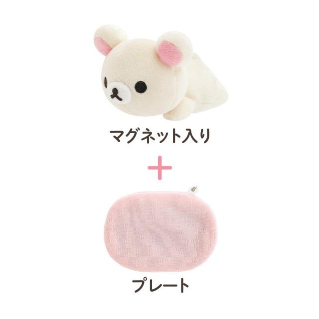 SAN-X | Korilakkuma Shoulder Plush Toy with Magnet 60×65×85mm (Rilakkuma Sleeping Together Lying Down)