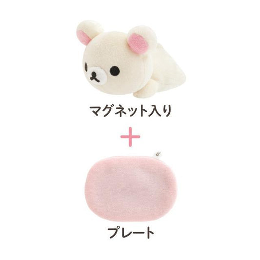 SAN-X | Korilakkuma Shoulder Plush Toy with Magnet 60×65×85mm (Rilakkuma Sleeping Together Lying Down)