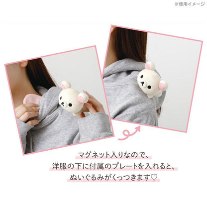 SAN-X | Korilakkuma Shoulder Plush Toy with Magnet 60×65×85mm (Rilakkuma Sleeping Together Lying Down)