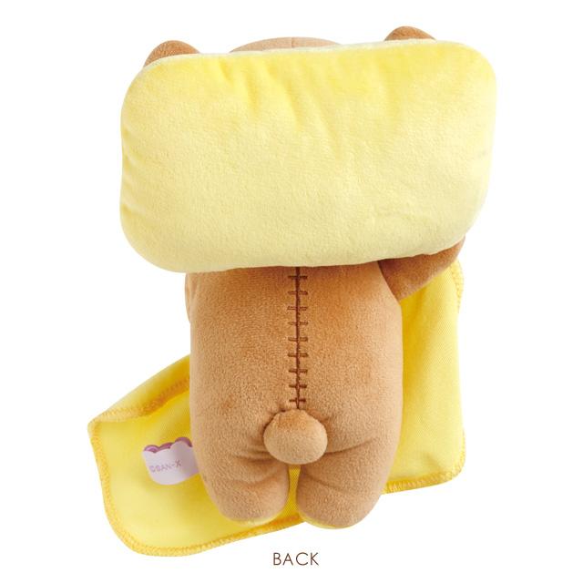SAN-X | Rilakkuma Plush Toy Plush Doll 210x145x110mm (Sleep Together Series Goodnight)