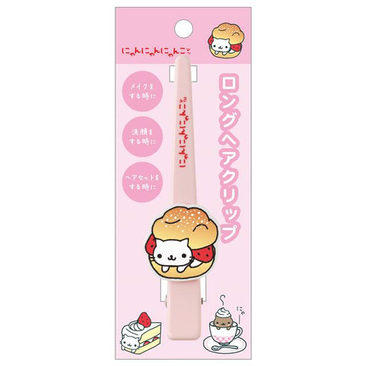 SAN-X | Nyan Nyan Nyanko Retro Strawberry Cream Puff Cat Long Hair Clip 125×30×20mm