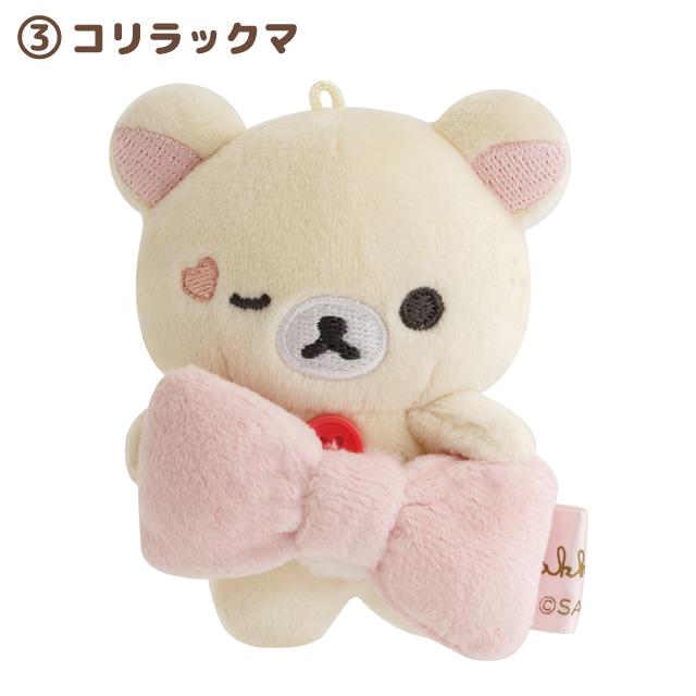 SAN-X | mini Tenori Plush Doll Plush Toy 80×70×40mm (Makeup Rilakkuma) 3