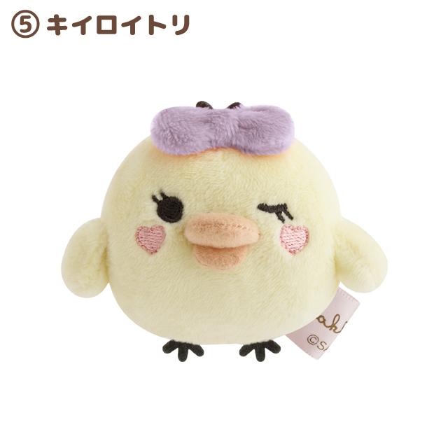 SAN-X | mini Tenori Plush Doll Plush Toy 80×70×40mm (Makeup Rilakkuma) 5