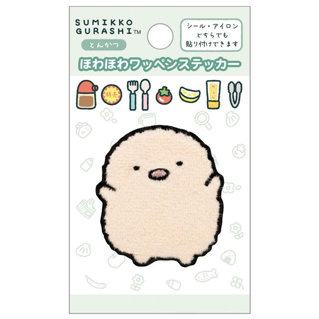 SAN-X | Sumikko Gurashi Tonkatsu Howahowa Patch Sticker 97×57mm