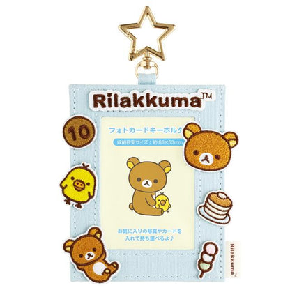 SAN-X | Rilakkuma Embroidered Applique Patch Instant Photo Keychain 88x63mm (Pink)