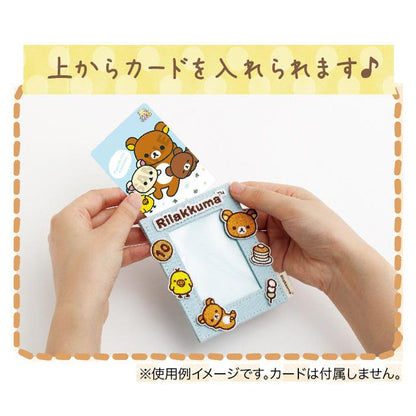 SAN-X | Rilakkuma Embroidered Applique Patch Instant Photo Keychain 88x63mm (Pink)