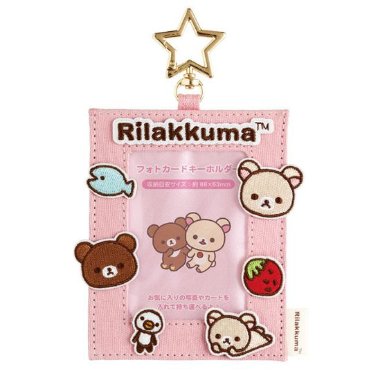 SAN-X | Rilakkuma Chairoikoguma & Korilakkuma Embroidered Applique Patch Instant Photo Keychain 88x63mm (Pink)