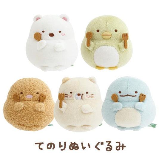 SAN-X | Sumikko Gurashi Tenori Plush SS 60x65x55mm (Raccoon Tanuki Round Restaurant)