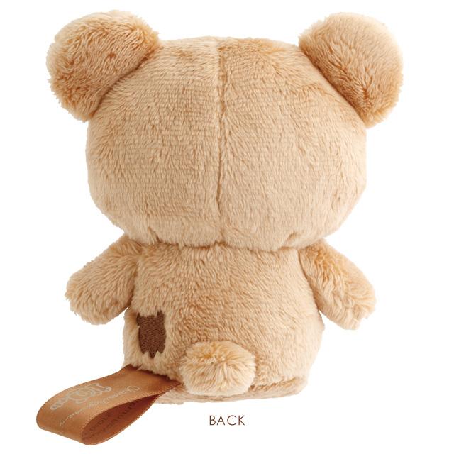 SAN-X | Rilakkuma Chairoikoguma Plush Toy Plush Doll 120×90×65mm (Chairoikoguma 5Colors)