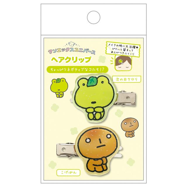 San-X | Kerori & Kogepan Hair Clip Set 125x75mm (San-X Universe Character Series)