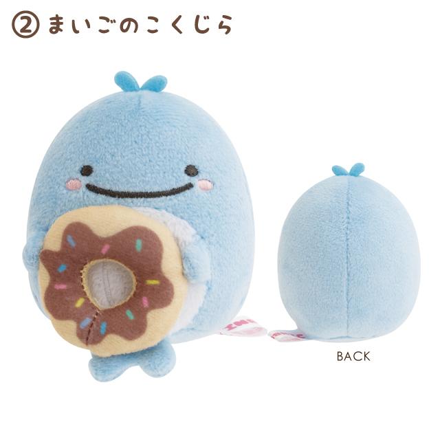 SAN-X | Tenori Plush Mini Plush Toy 60×55×60mm (Jinbesan and Donut Island)