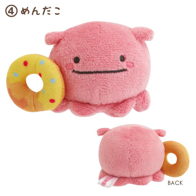 SAN-X | Tenori Plush Mini Plush Toy 60×55×60mm (Jinbesan and Donut Island)